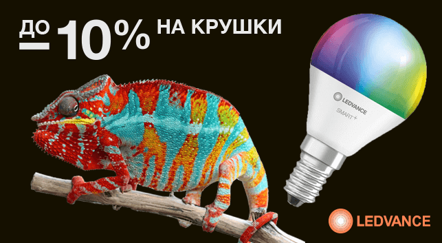 Image Client